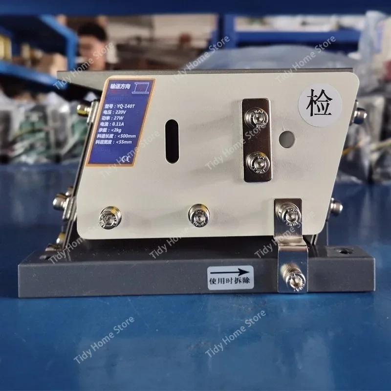 FOR Direct Vibration Unit YQ-140T Linear Feeder Plate 190 Flat