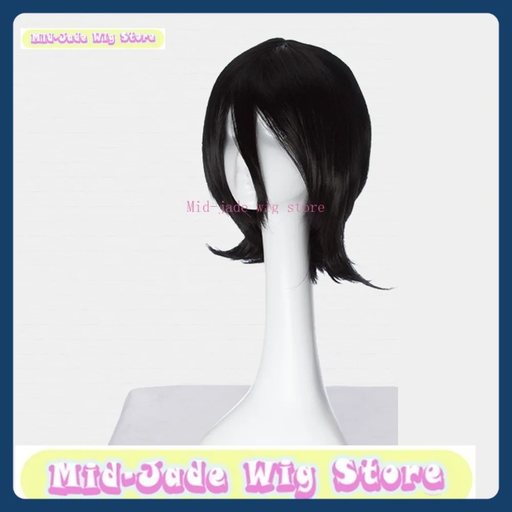 

Mid-jade Wig Store Rukia Kuchiki Cosplay Wig Halloween cosplay restores anime character costumes and props