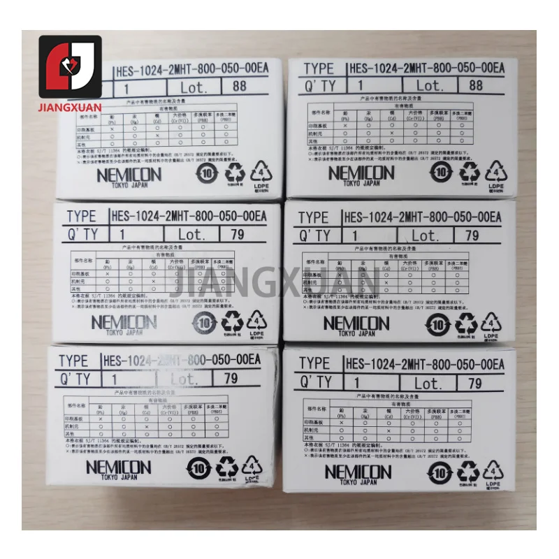 Imagem -02 - Nemicon-codificador Hes10242mht Hes01-2mht Hes-02-2mht Hes-10-2mht Hes-05-2mht Hes-06-2mht Hes-20-2mht Hes-25-2mht Original Novo