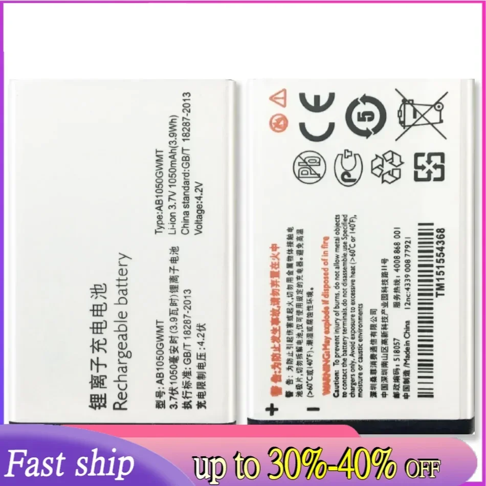 телефон xenium e255 телефон xenium e255