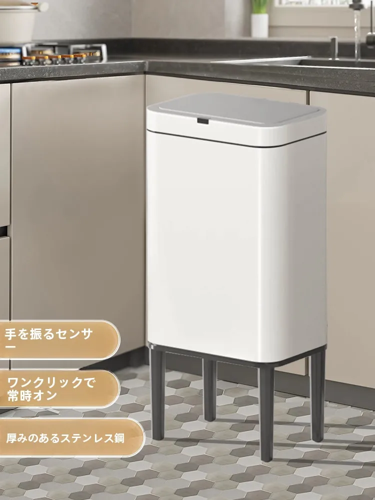 large-capacity-smart-sensor-trash-can-for-kitchen-bathroom-living-room-toilet-office-high-legged-covered-household-cleaning-tool