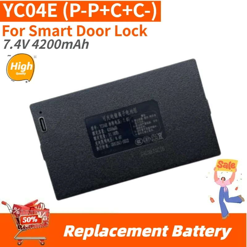 

Высококачественная батарея YC04E 7.4V 4200mAh для умного дверного замка YC04E, новая сменная батарея