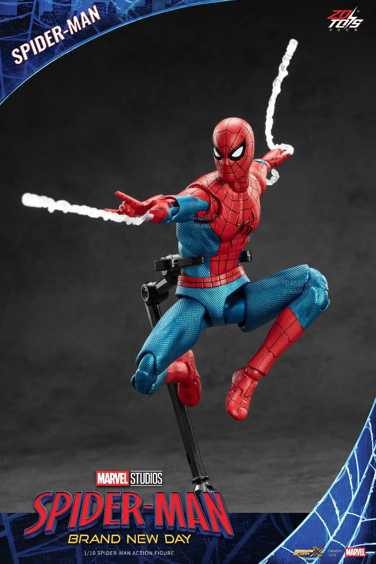Marvel ZD Toys Spider-Man: Brand New Day, Figura de Acción de