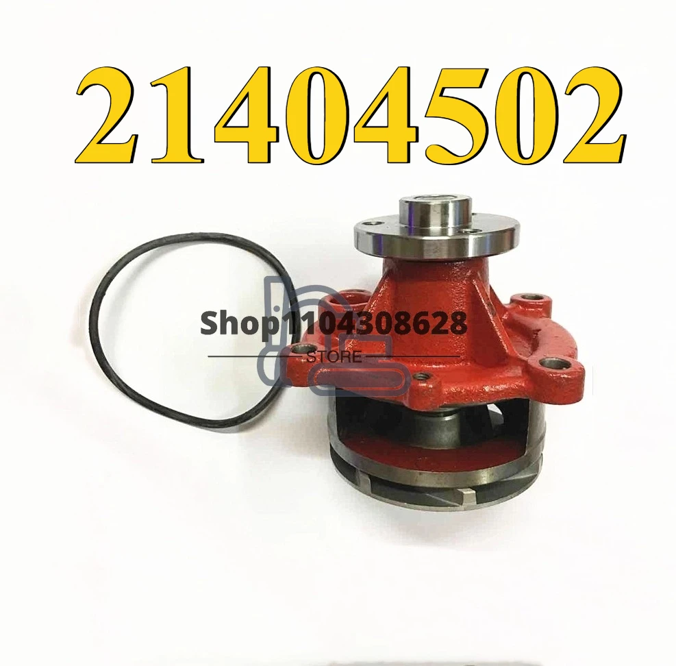 

21404502 Water Pump For Vovlo 21404502 Excavator D6D D7D EC140B EC210B EC240B EC140BLC Engine