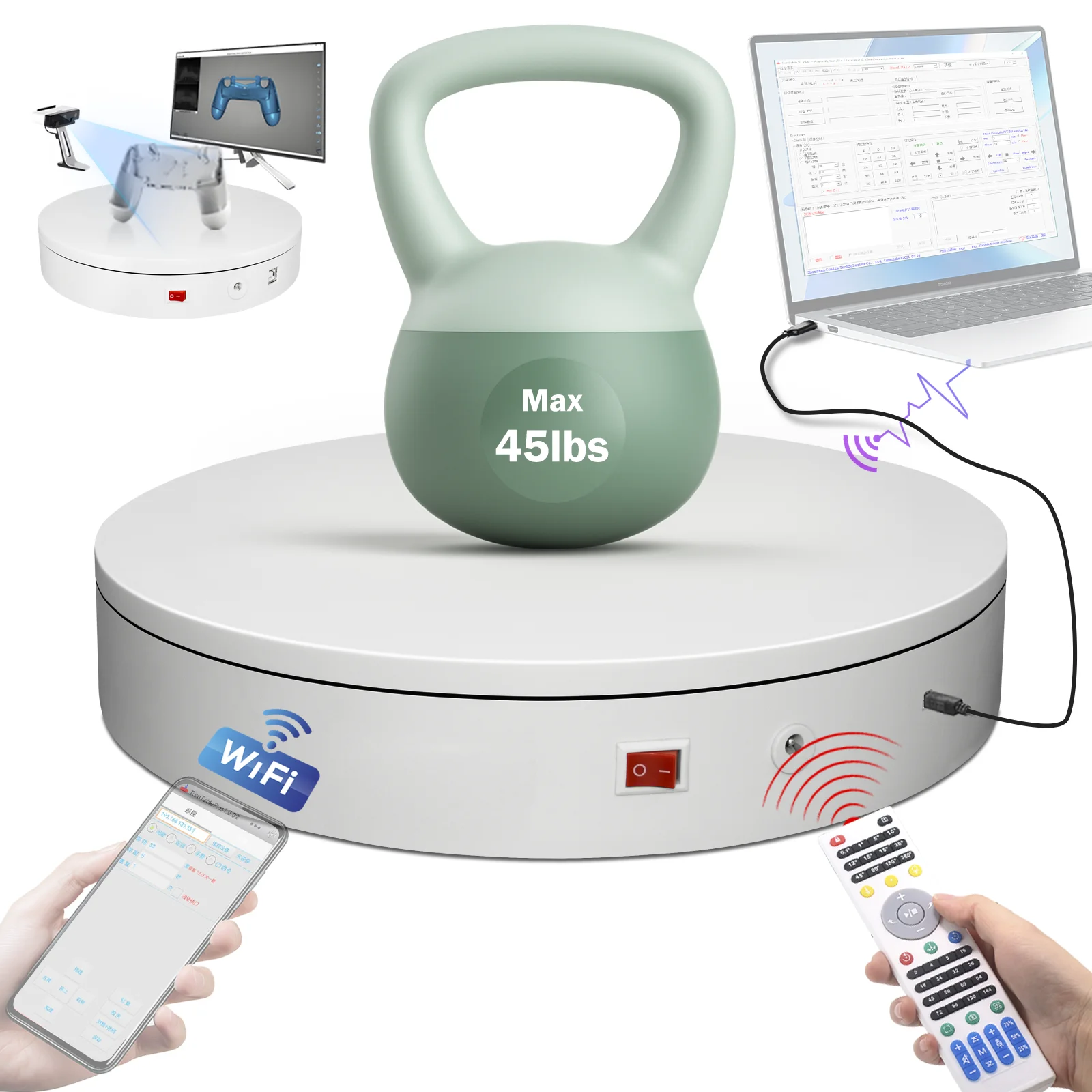 MT200RUWL 20Cm Smar…