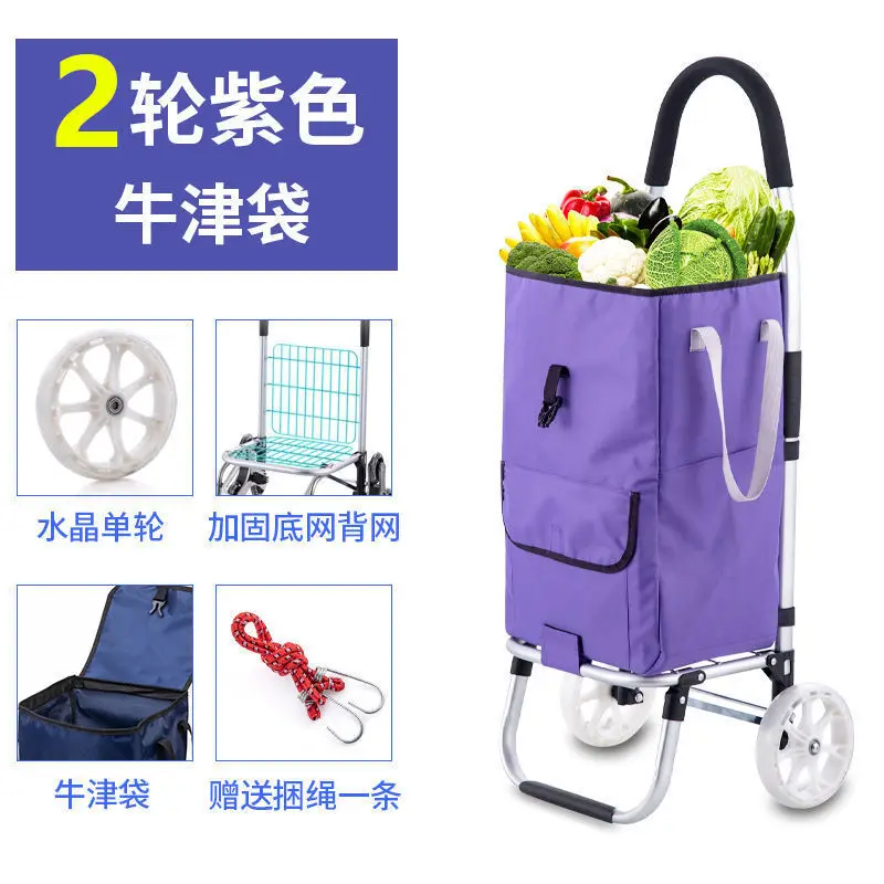 Portable Folding Aluminum Alloy Grocery Cart Utility Hand Pull Cart Foldable Shopping Trolley Cart With Detachable Bag For Outdo