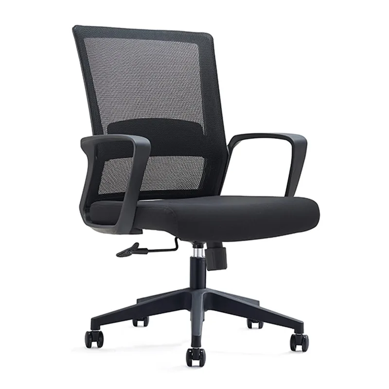 #¥ Modern Mesh Task Chair Ergonomic Adjustable Height Swivel Lumbar Support Solid Back