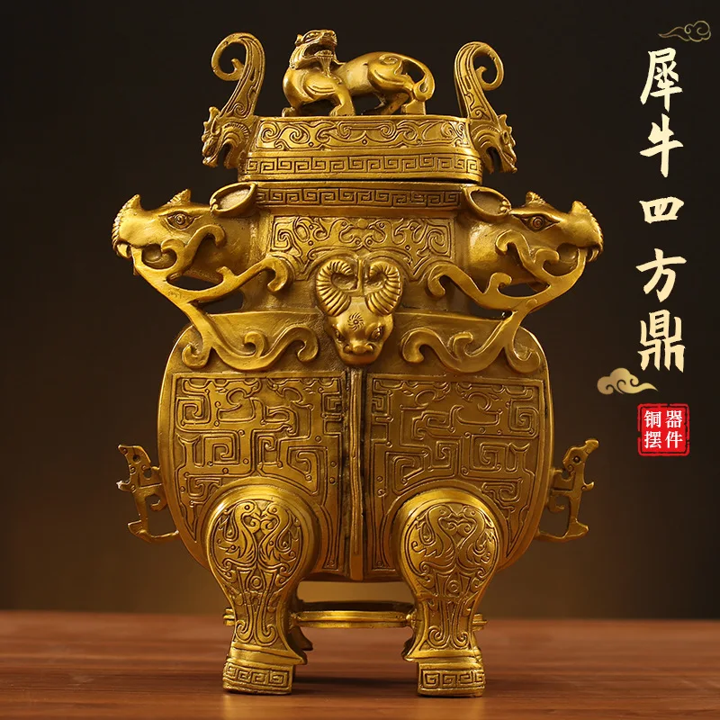 

Brass Rhino Square Tripod Copper Tripod Ornament Shengding Home Living Room Office Square Decoration Qianqiu Ding Sheng Ornament