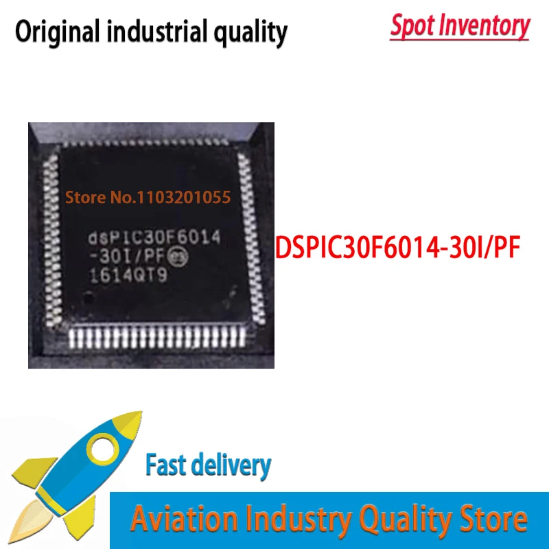 1~10pcs New DSPIC30F6014-30I/PF DSPIC30F6014-30I DSPIC30F6014 PIC30F6014 30F6014  QFP-80