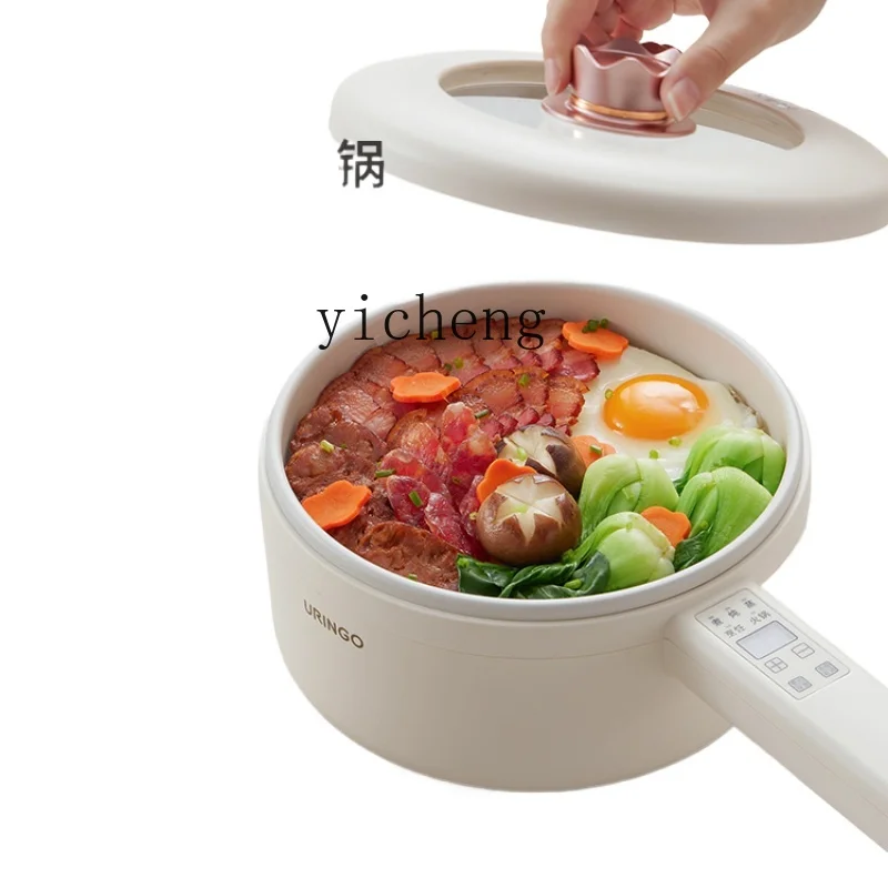 ZF Electric Caldron Dormitory Household Multi-Functional Cooking Integrated Electric Frying Hot Pot Instant Noodles Small