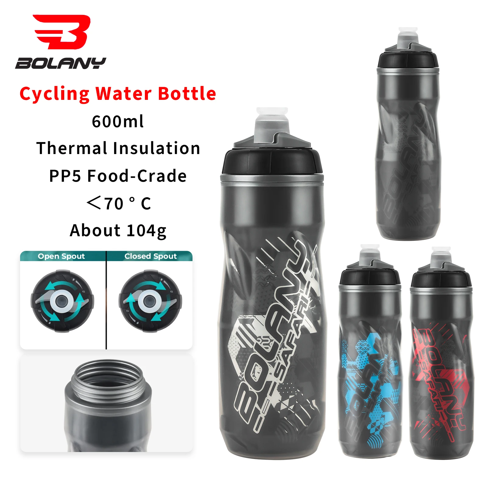 BOLANY 600ML Bicycle Double - layer Water Bottle, PP5 Plastic + Aluminum Foil, Insulated, for Sports/Riding, Leisure & Travel
