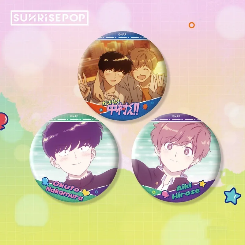 Go for It, Nakamura! Okuto Nakamura Aiki Hirose Anime Authentic Merchandise Badge Postcard Keychain SUNRISEPOP Cotton Doll