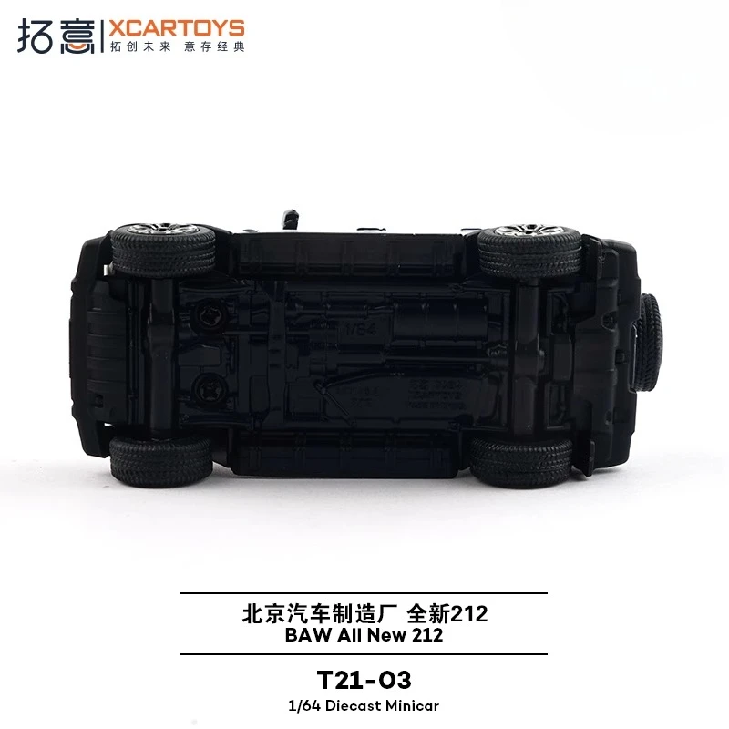 Xcartoys 1/64 212SUV على الطرق الوعرة جيب نموذج سيارة سبيكة يموت الصب نماذج السيارات الكبار المقتنيات زينة ألعاب للأولاد هدايا عيد الميلاد