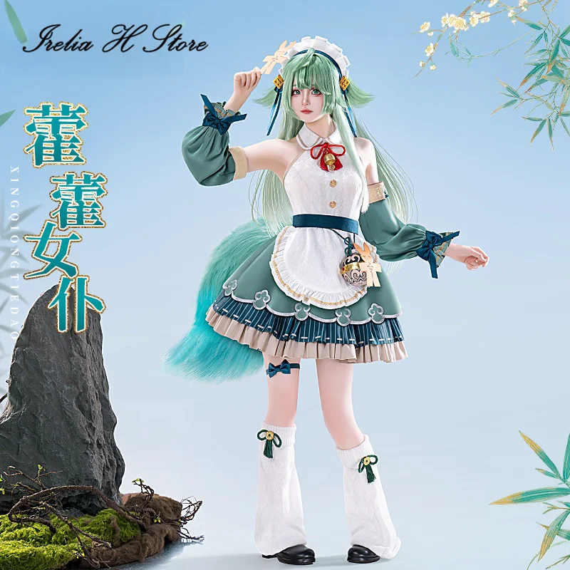 Irelia H PRHonkai: Star Rail HuoHuo Cosplay Costume, Jeu HuoHuo Lovely Maid fur s, Costumes d'Halloween pour femmes