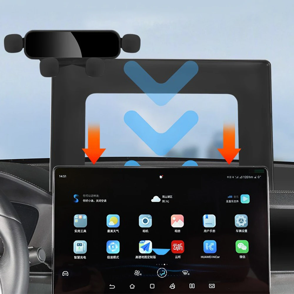 

For 2024 2025 BYD Sealion 7 EV Dedicated Screen Car Phone Holder Interior Modification Products ABS Material