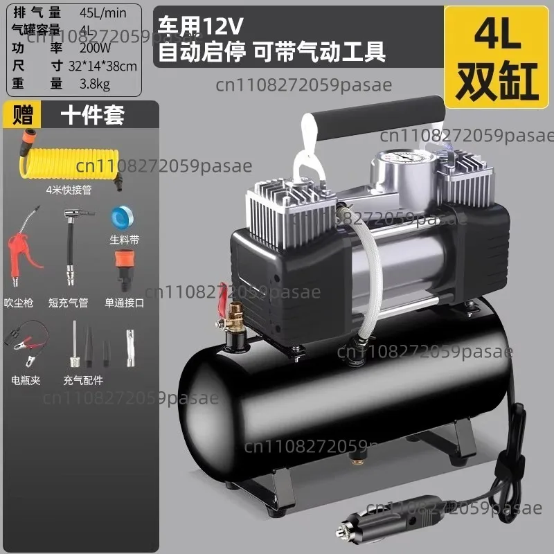 Portable Dual Cylinder Air Pump Car Tire Inflator 12V 220V Silent  Air Compressor Automatic Start Stop