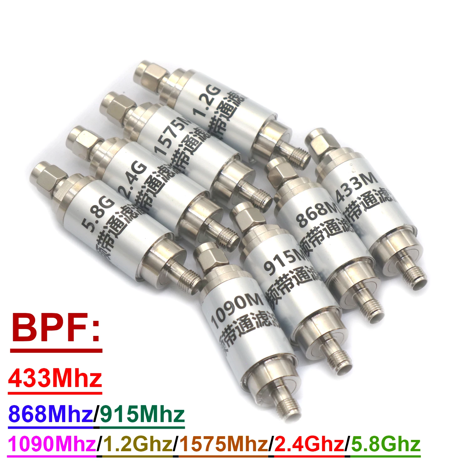 RF Band Pass Filter BPF 433M 868M 915M 1.2G 1.5G 2.4G 5.8G LC Filter Ham Radio Amplifier WIFI SDR LORA Helium Miner GPS Beidou