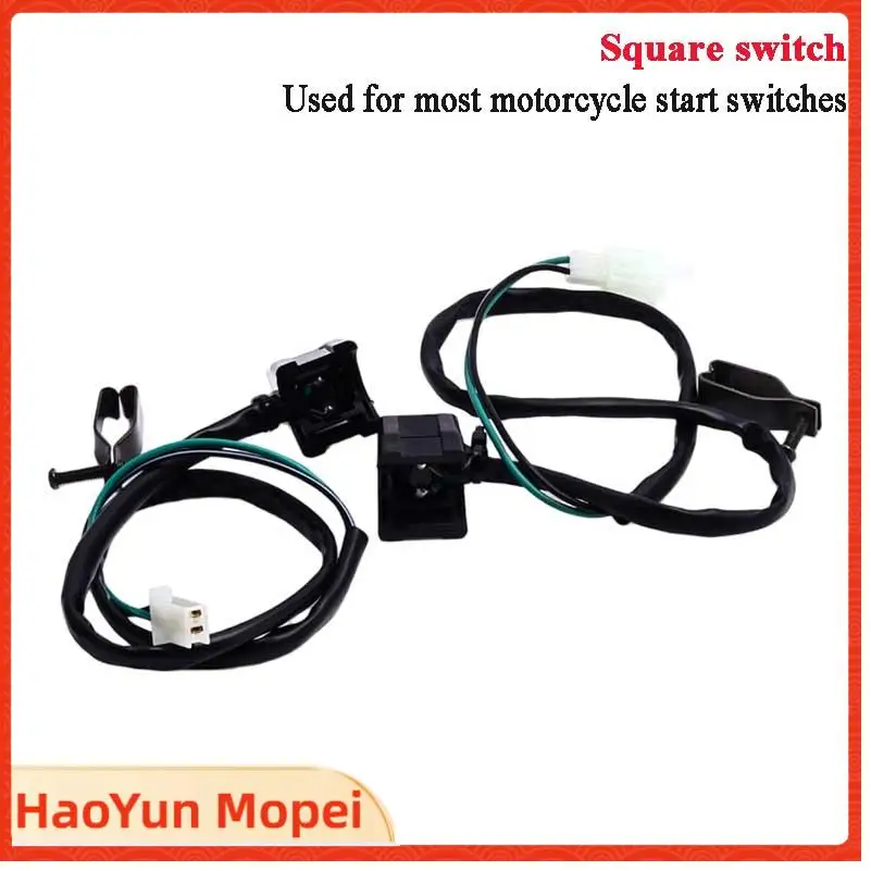 High quality motorcycle start switch, available in green and yellow colors, commonly used for most motorcycle accessories
