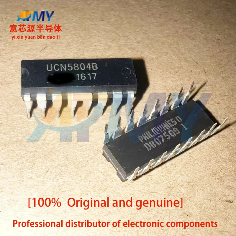 UCN5804B UCN5895A UCN5810AF UCN5812AF UC3879N UCC3581N UCN5801A Motor converter/driver chips