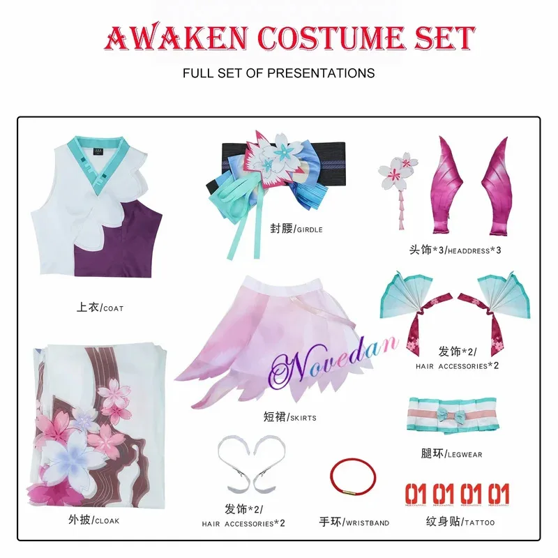 SSR Onmyoji RPG Collab x Miku كيمونو يوكاتا الزي شعر مستعار أحذية أنيمي زي حفلة تنكرية للهالوين تأثيري حلي للنساء الفتيات