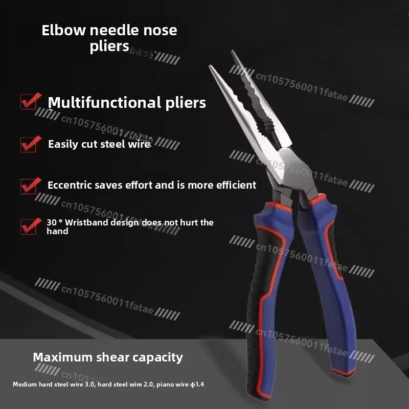 8-Inch Elbow Labor-saving Pointed Nose Pliers, Steel Wire Cutting Multi-functional Bending Handle Electrical Pointed Tip Pliers