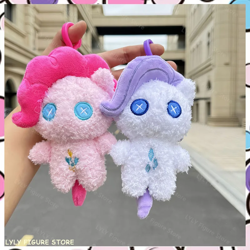 Kawaii بلدي ليتل المهر الخنصر فطيرة الشفق البريق ألعاب من نسيج مخملي الفتيات حقيبة قلادة المفاتيح أفخم دمية عطلة هدية عيد الميلاد مخصص