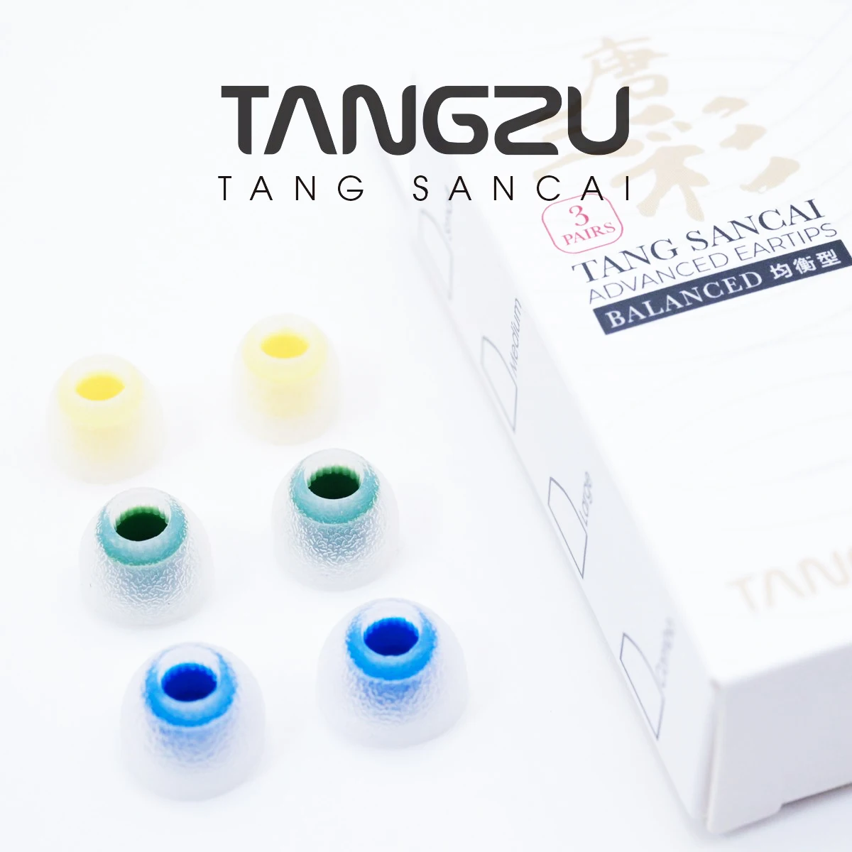 Tangzu Tang Sancai متوازن/WirdBore/Narrow Ver. سماعات أذن من السيليكون داخل الأذن، 3 أزواج من ملحقات سماعات الرأس، سدادة أذن #2