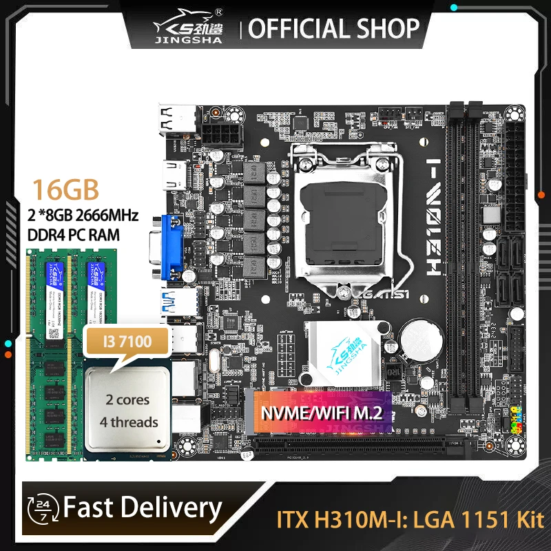 JINGSHA H310 LGA 1151 Motherboard kit with core i3 7100 CPU+16GB DDR4 memory placa mae gaming PC Plate NVME WIFI M.2 mini itx