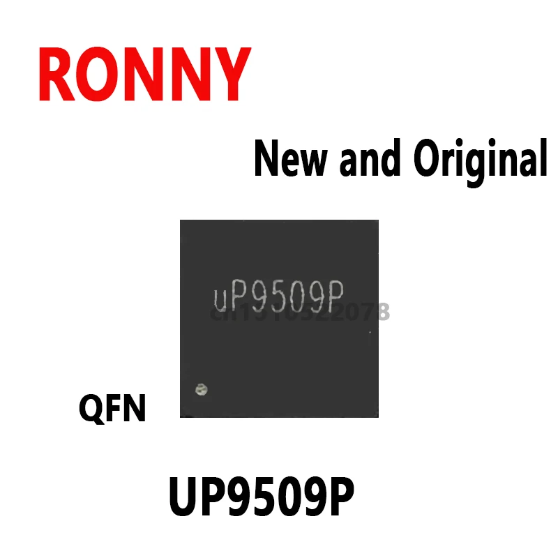 1PCS New and Original   QFN UP9003Q UP9013Q UP9021P UP6636Q UP1641P UP1642R UP1601P UP1728P UP9509P