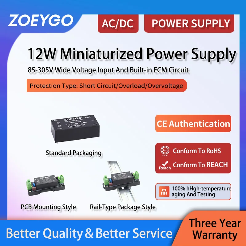 Module d'alimentation à haute efficacité, petit Volume ACDC 12W, adapté au contrôle industriel, le transit sur Rail, l'alimentation pour maison intelligente 12V/24V