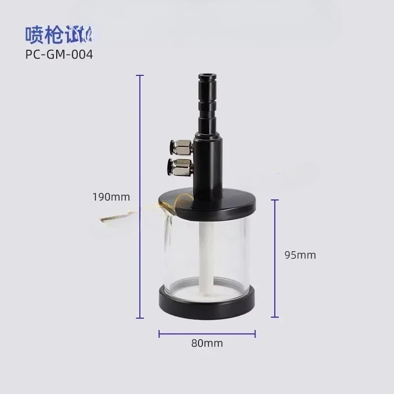 

Jinma Test Cup Spraying Machine Powder Barrel Proofing Small Spraying Machine Fluidized Powder Cup