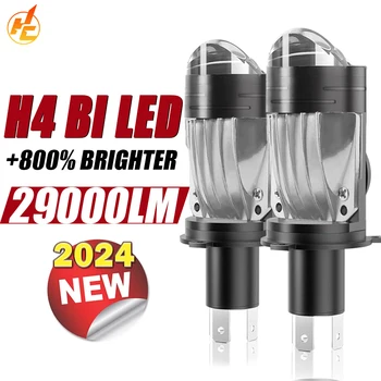 H4 LED Projector Mini Lens Auto H4 LED Headlight Bulb Kit Conversion High Beam Low Beam 6000K Turbo Fan Car Light Lamp