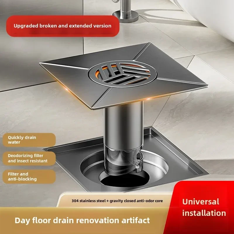 304 Stainless Steel Broken Floor Drain Anti Return Stink Plugging Stink Renovator Hair Filter Floor Drain Renovator