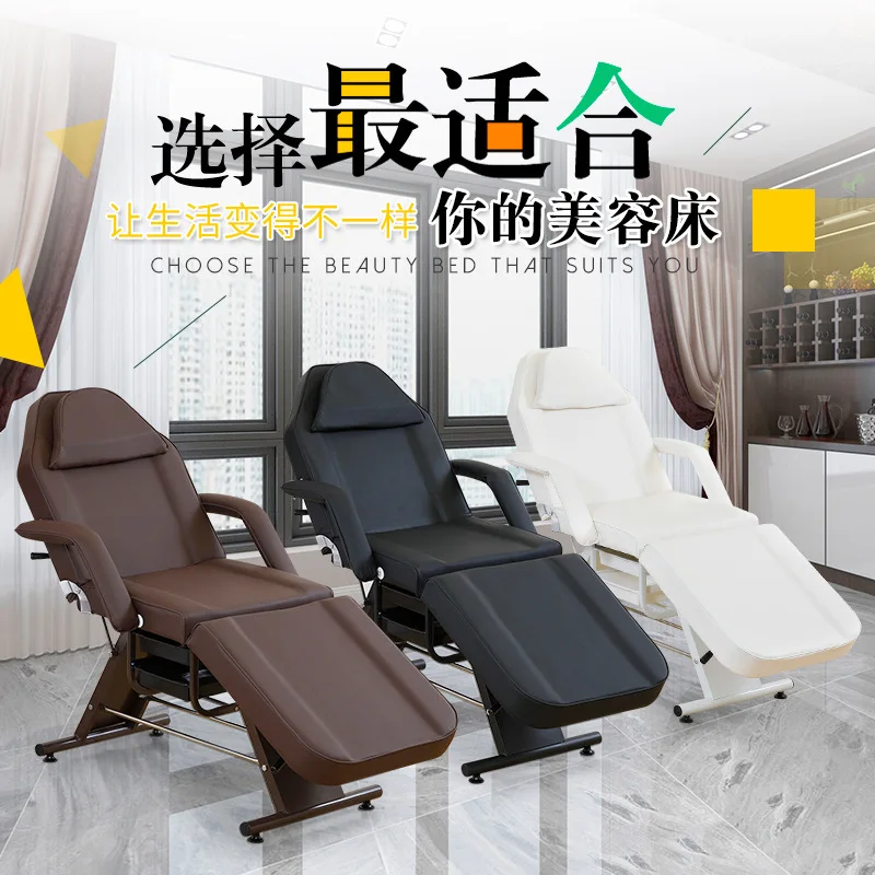 Opklapbaar, schoonheidsbed, schoonheidssalon, speciaal, TCM-massage, massage