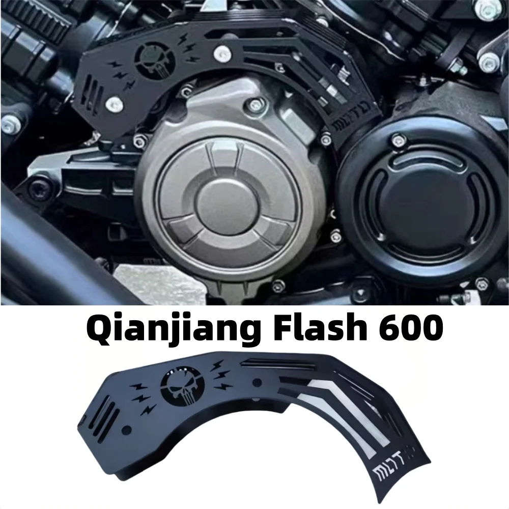 Fit for Qianjiang Flash 600 engine decorative plate QJ Flash 600 engine protective cover refitting accessories