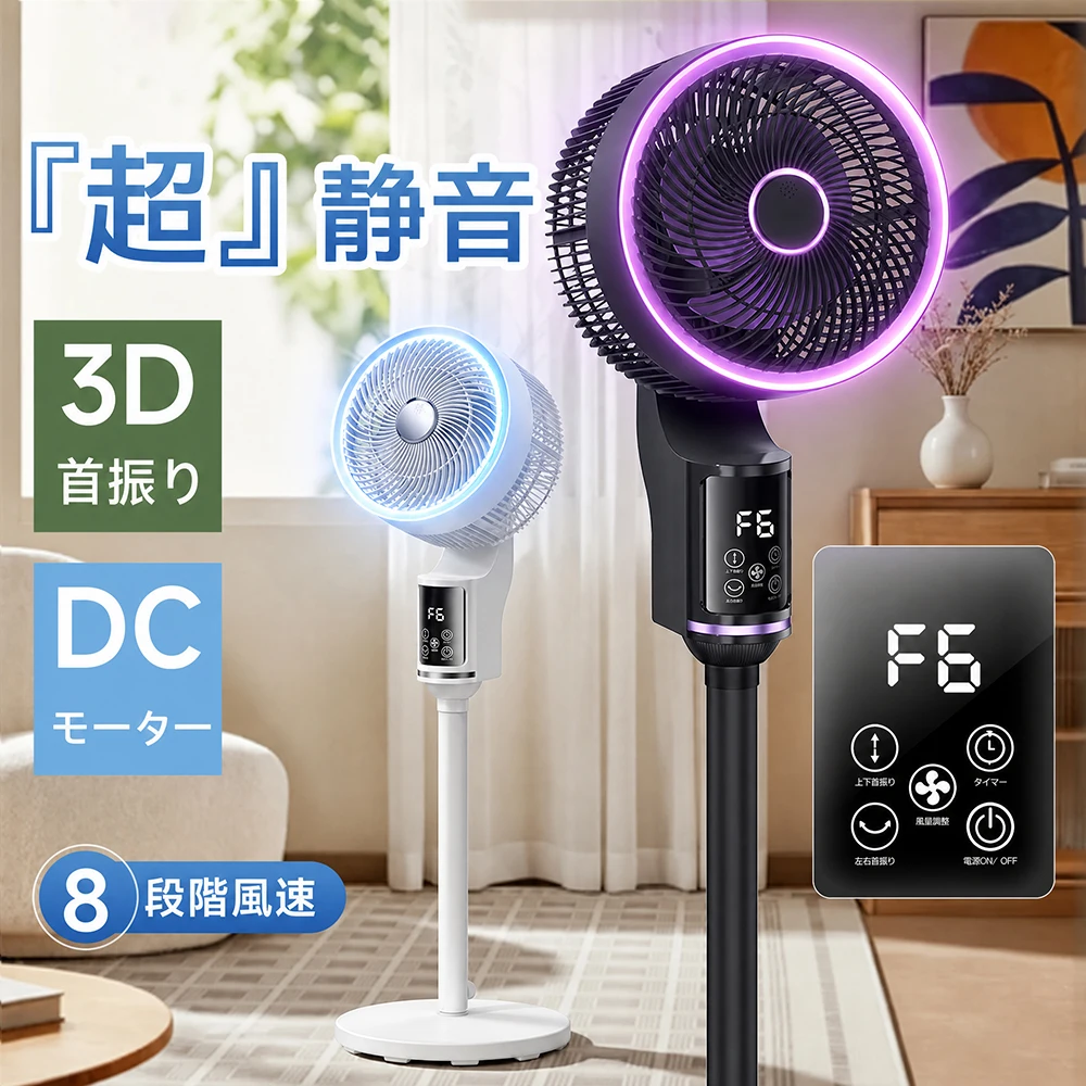 aliexpressで を送料無料でお買い物