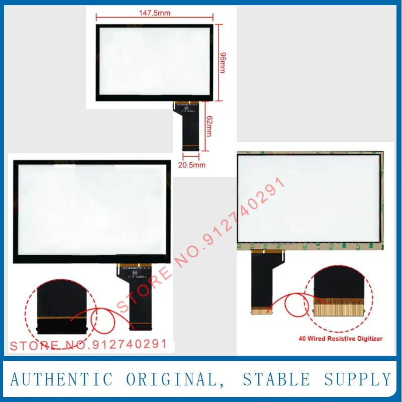Nieuwe 6.5 Inch 40 Pins Touchscreen Met LCD TDO-WVGA0633F00045 TDO-WVGA0633F00039 Voor MIB 2 200 680 Auto Multimedia Navigatie