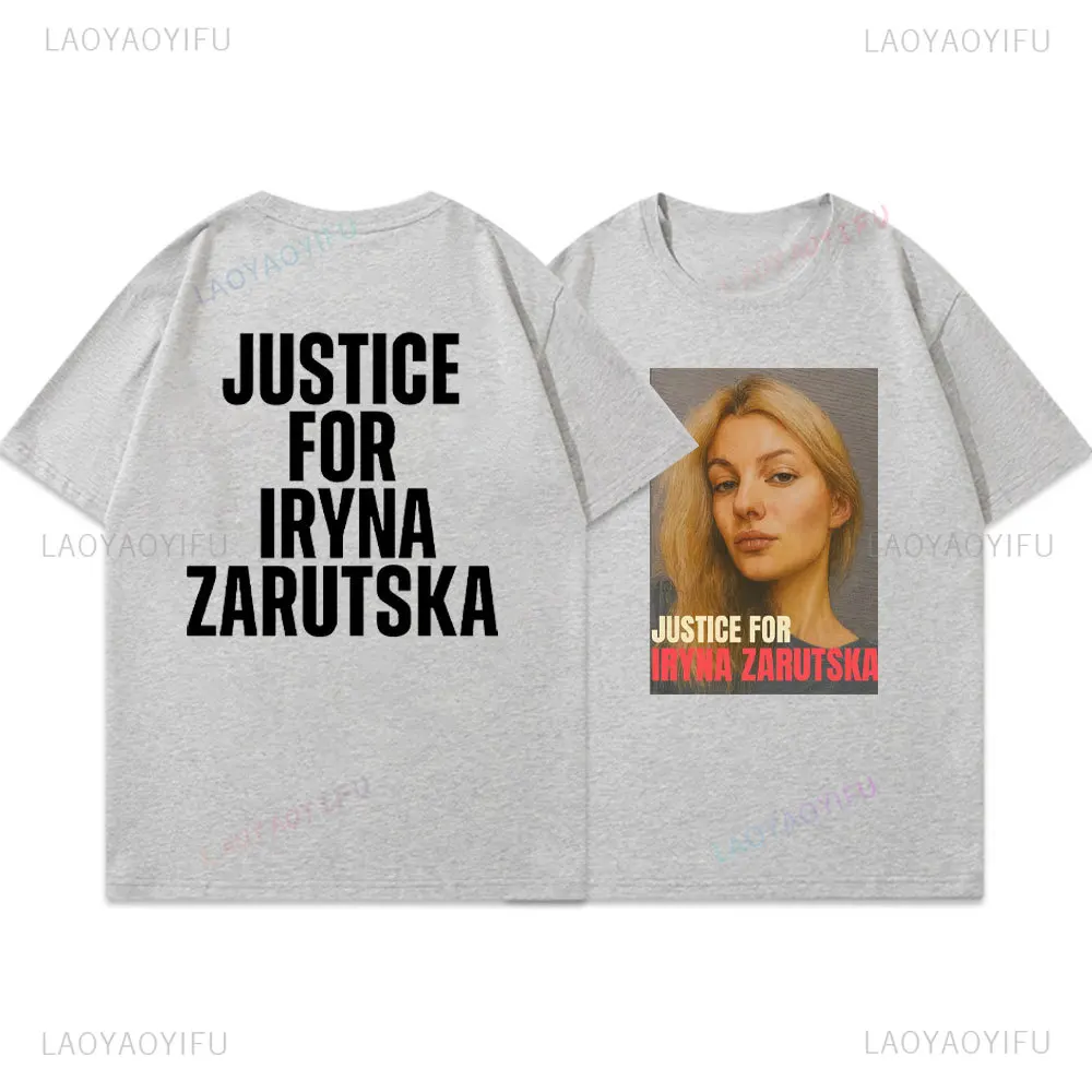 العدالة ل إريينا زاروتسكا القطن تي شيرت الاحتجاج التسامي تصميم العدالة الاجتماعية كليبارت النشاط الجرافيك المحملة مزق قميص 2025 #5