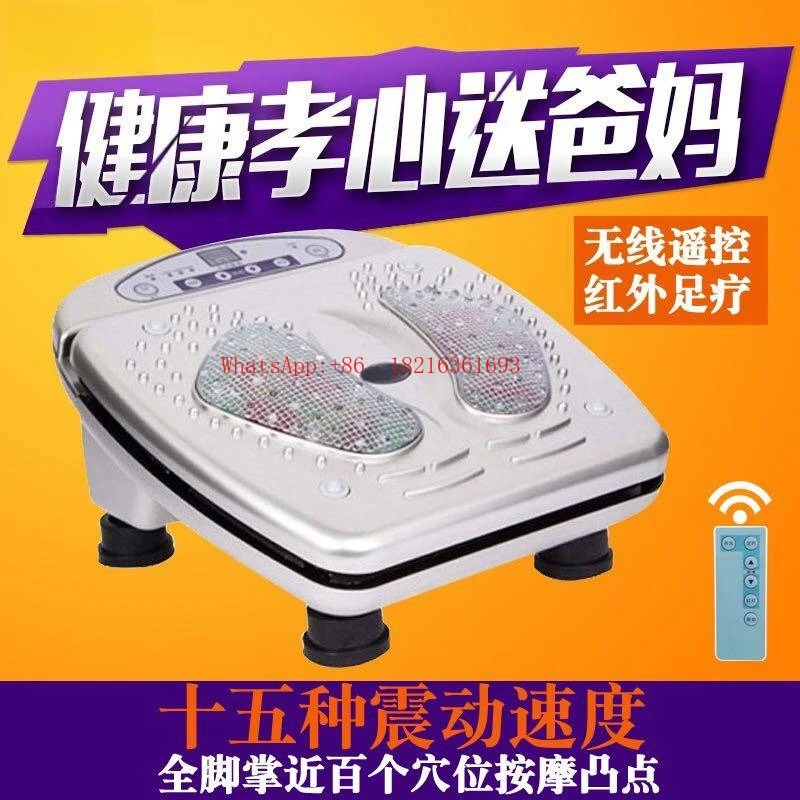 LC-604 Qi and Blood Circulation Health Foot Therapy Machine Foot Massage Machine Foot Vibration Massager