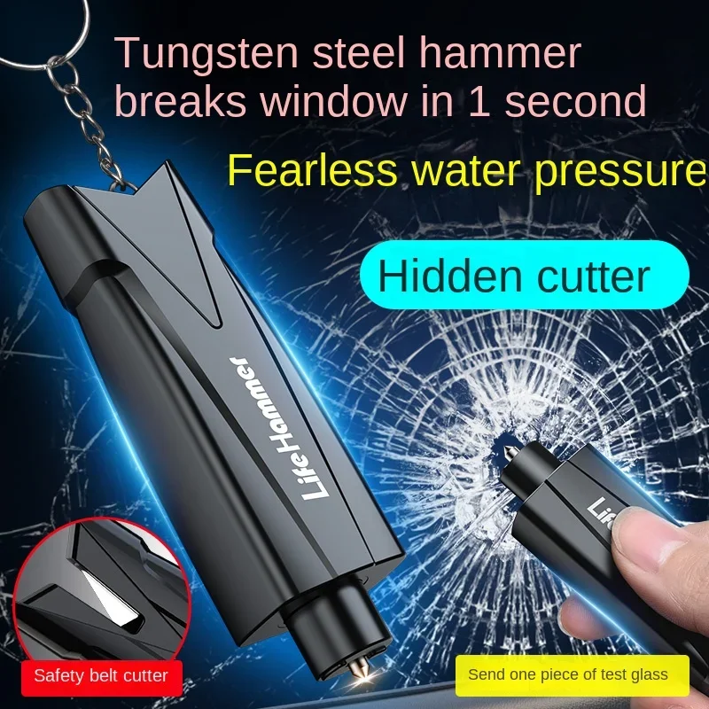 Car safety rescue hammer car window breaking tool multi-function firing pin escape device car second emergency device Auto acces