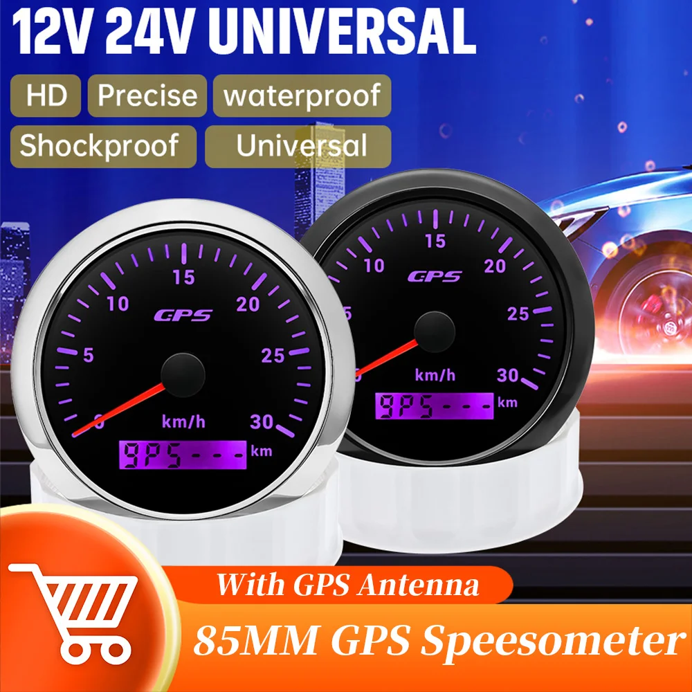 

120/200KMH Car GPS Speedometer With Antenna Waterproof Speed Gauge 7 Color Backlight For Diesel Engine Car Motorcycle 85mm holde