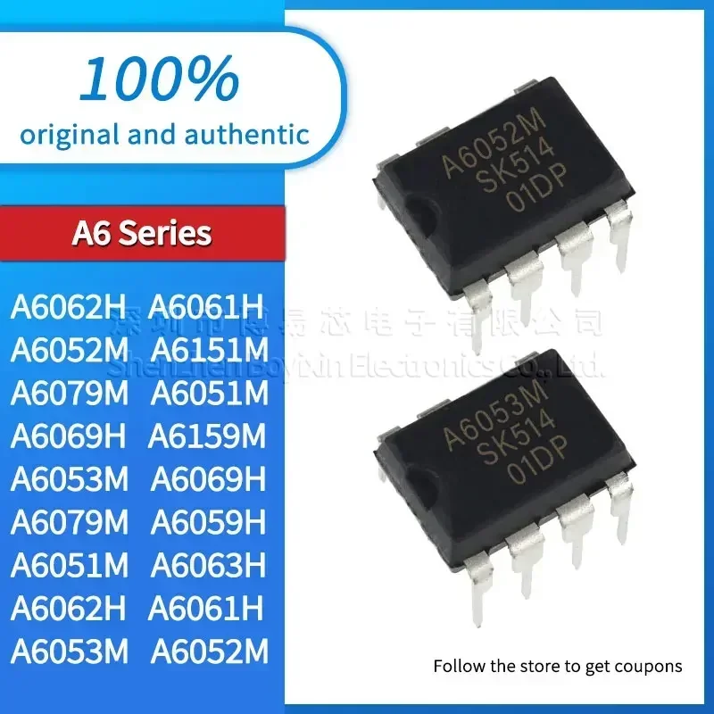 

STR-A6062H A6061H A6052M A6079M A6051M A6069H A6159M A6053M Black plastic shelle