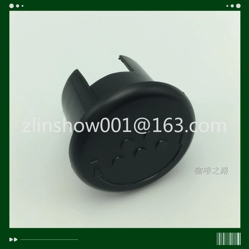 Coffee machine original steam knob cover, knob steam cover boiling water cover coffee machine accessories