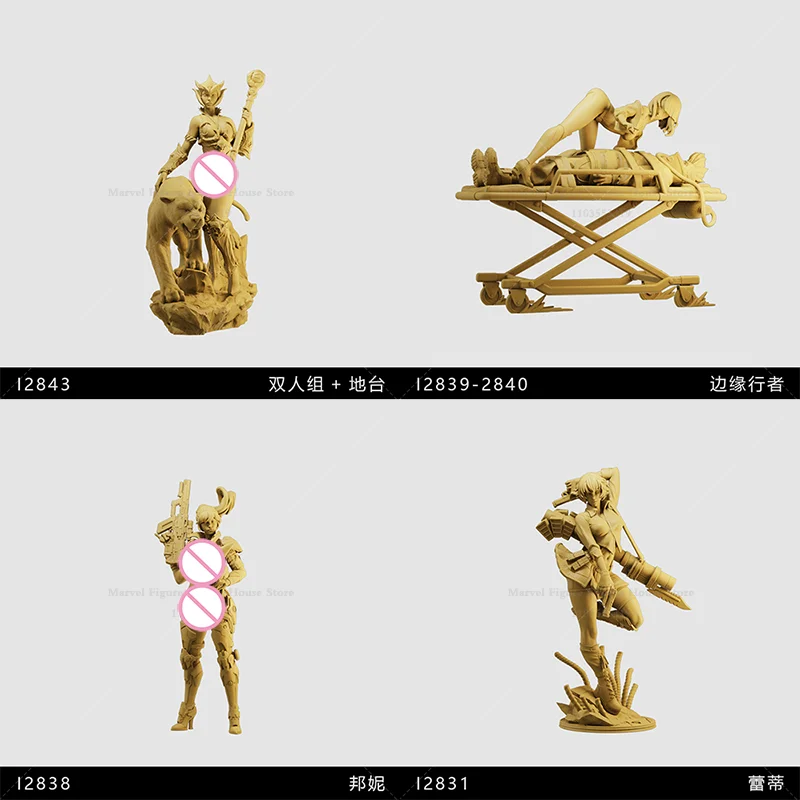 

1/64 1/43 масштаб 1/35, миниатюрная сцена, микро-куклы, стрельба, игра, кролик, охотник на дьяволь, Мэри, белая мини-фигурка, модель