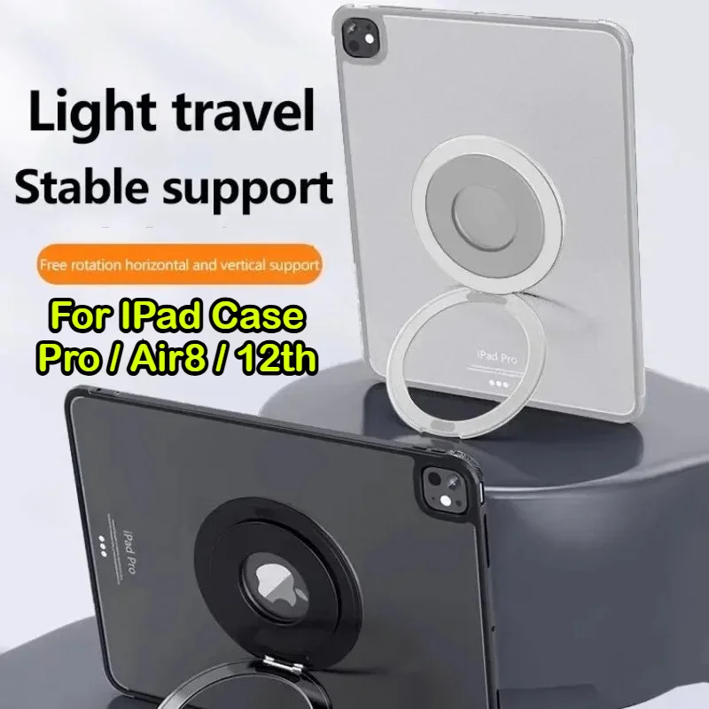 

Магнитный держатель для автомобиля Magsafe, акриловый чехол для iPad A19 12-го поколения, Air 8, 7, 6, 2026 Pro 11/13, 11-го поколения A16, 10-го поколения 10.9, Mini 8.3, чехол из PC+TPU