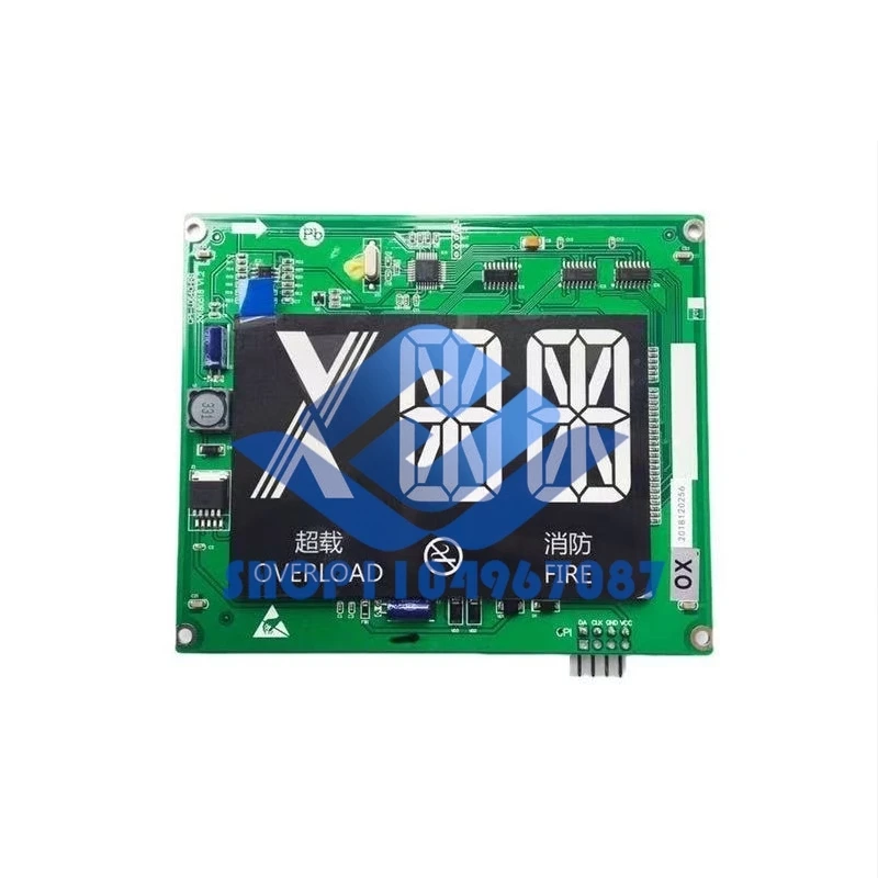 لوحة عرض المصعد CPI-L0640HRB لوحة عرض السيارة 6.4 بوصة