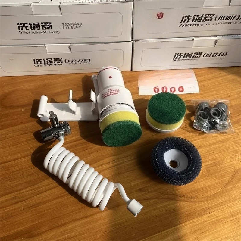 

Kitchen Helper Water Power Liquid-Adding Rotating Pot Washer Quick Water Flow Pot Cleaning Brush