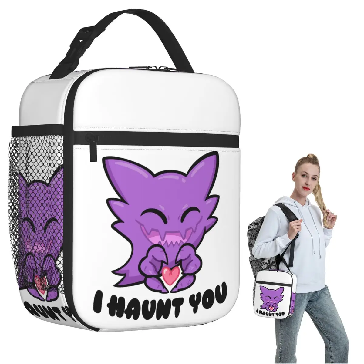 

Термосумка для обедов Haunter I Haunt You для женщин и детей, портативная термосумка для еды, термосумка-тоут
