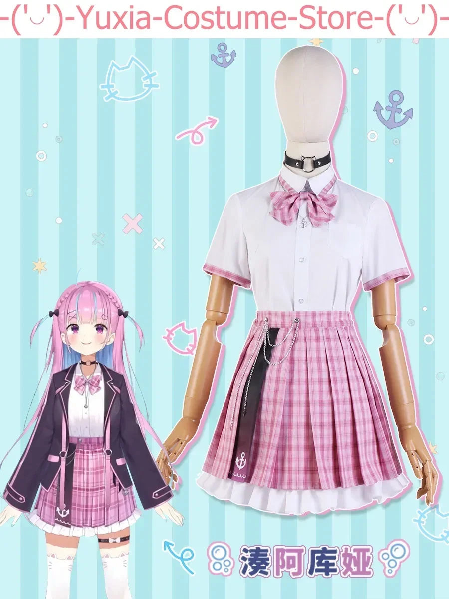 Anime! Vtuber Minato Aqua Gioco Vestito Dolce Bello JK Uniforme Costume Cosplay Halloween Carnevale Festa Outfit Donna