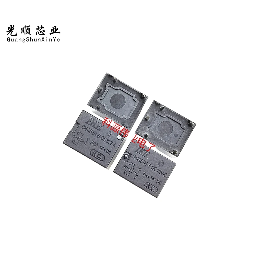 CMA51H-S-DC12V -C -A HKE 20A/16VDC 4Pin 5Pin